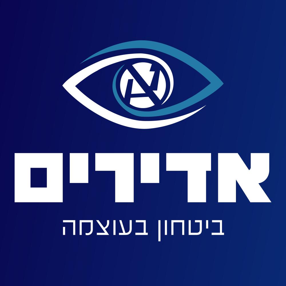 אני